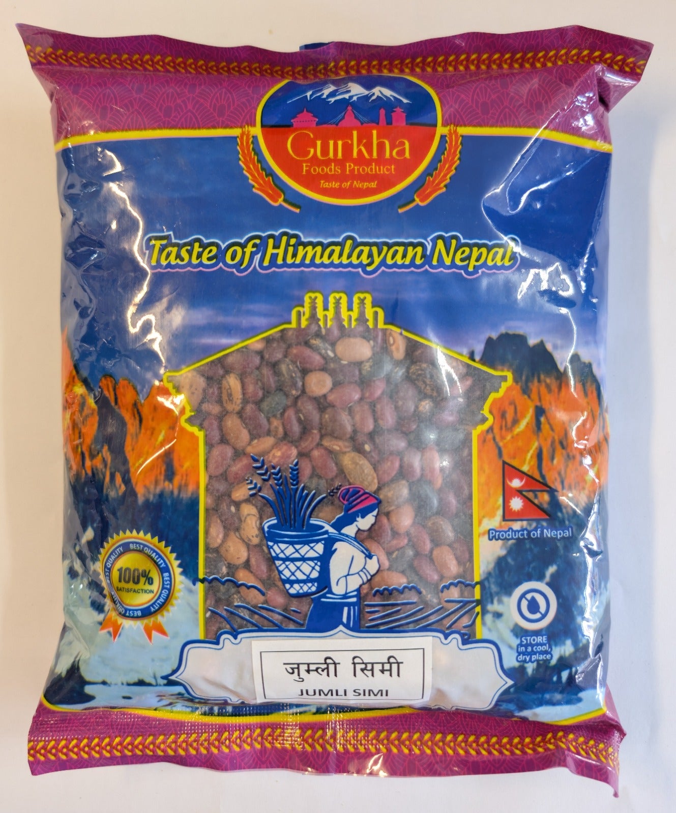 Jumli Beans (Jumli Simi)