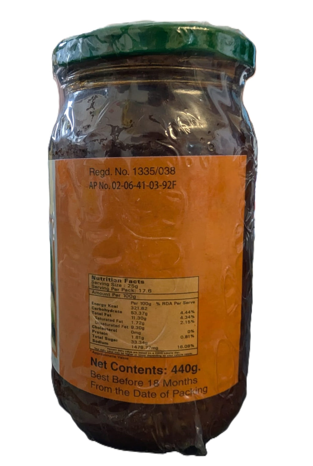 Mango Chutney