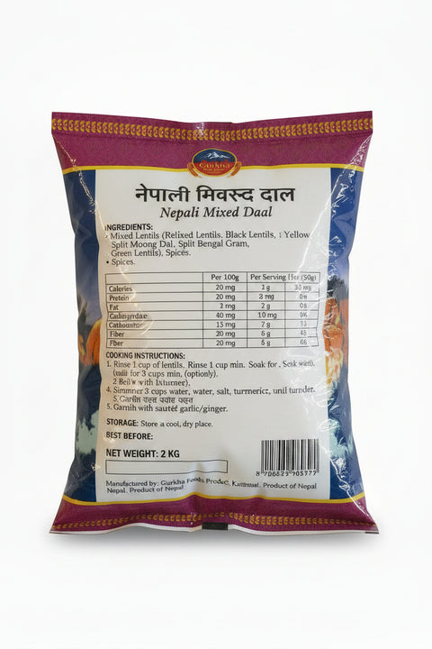 Mix Daal