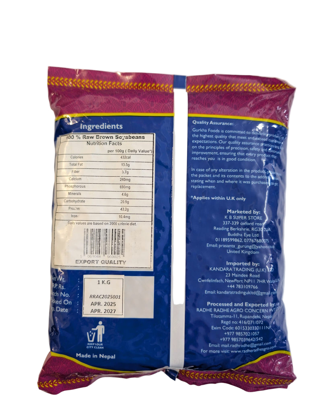 Gurkha Brown Soyabean