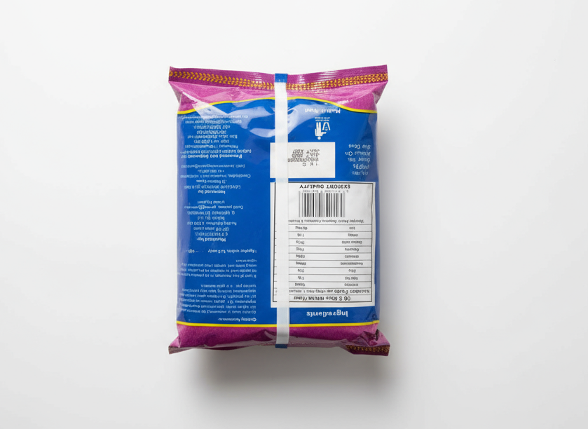 Studio Quality Back View